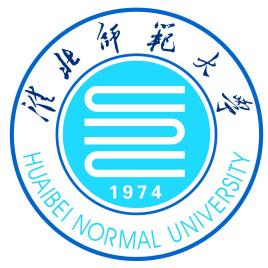 2025年淮北师范大学停招专升本！